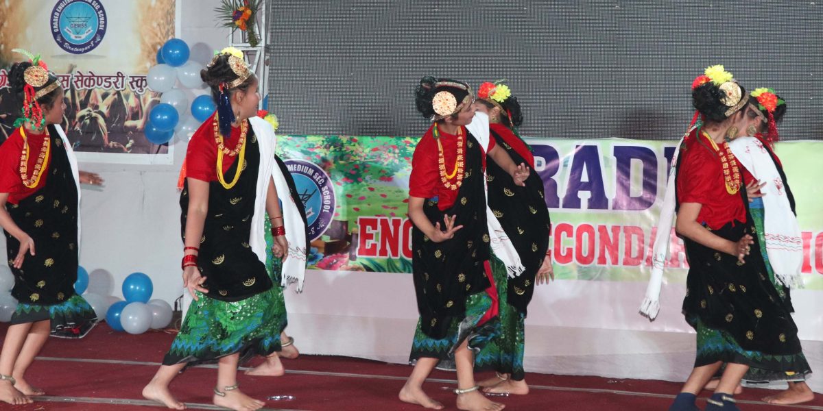 ग्रेडेडले रजत महोत्सव मनायो