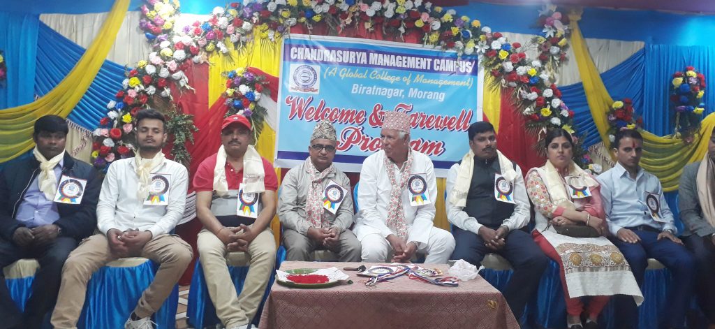 चन्द्रसूर्यमा स्वागत तथा विदाई