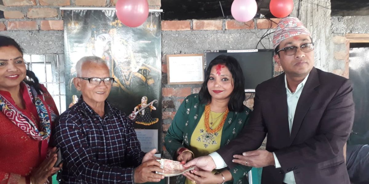 जन्मदिनमा बृद्धाश्रमलाई सहयोग
