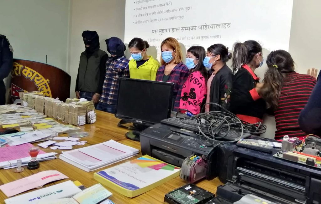 धेरै तलबको लोभ गर्दा……..