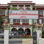 मुख्यमन्त्री कार्यालयका लागि चार थान विद्युतीय गाडी खरिद गरिने