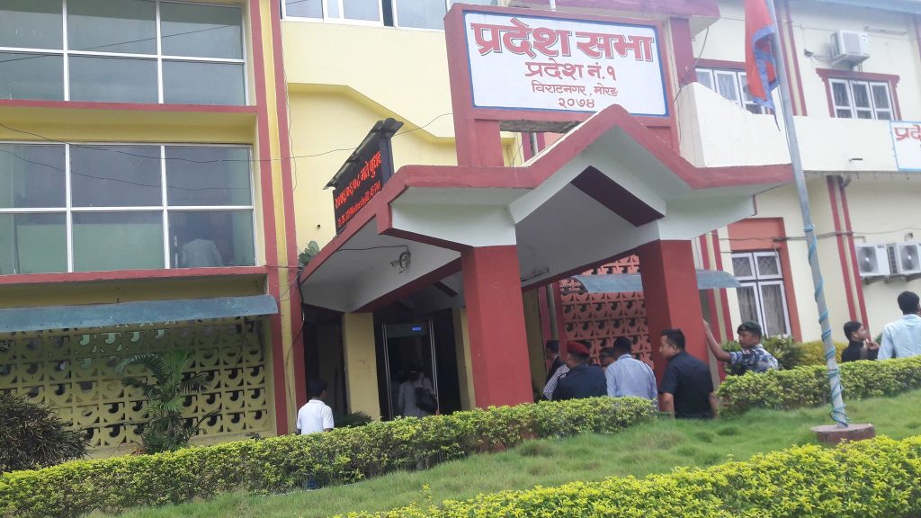 महामारीसँगै प्रदेशसभाका समितिहरु निस्क्रिय