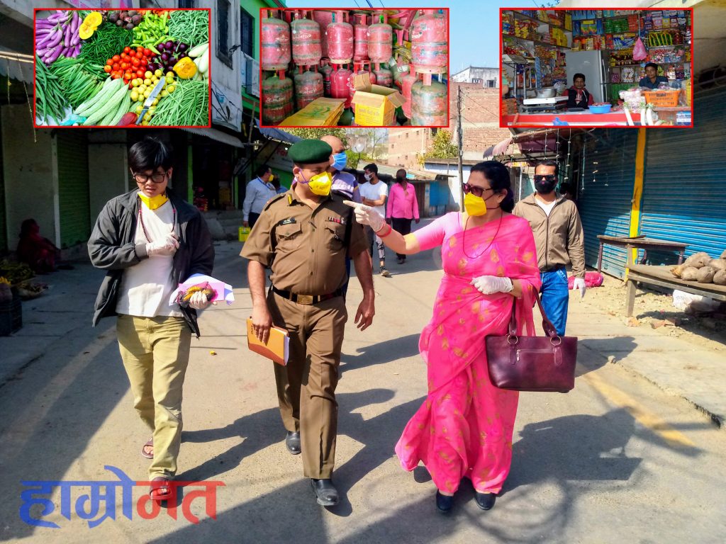 कालाबजारी नियन्त्रण गर्न महानगरको अनुगमन