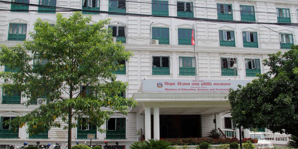 बालबालिकालाई तयारी प्याकेटको खाजा नखुवाउन विद्यालयलाई निर्देशन