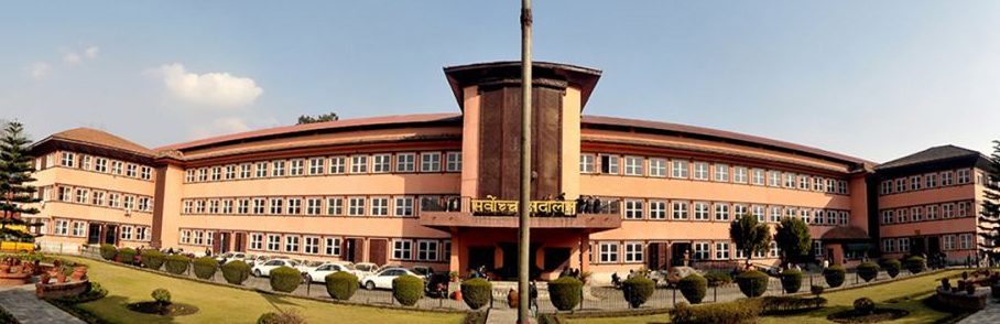 ५२ संवैधानिक पदाधिकारी नियुक्ति : आज आउने छ सर्वोच्चको फैसला