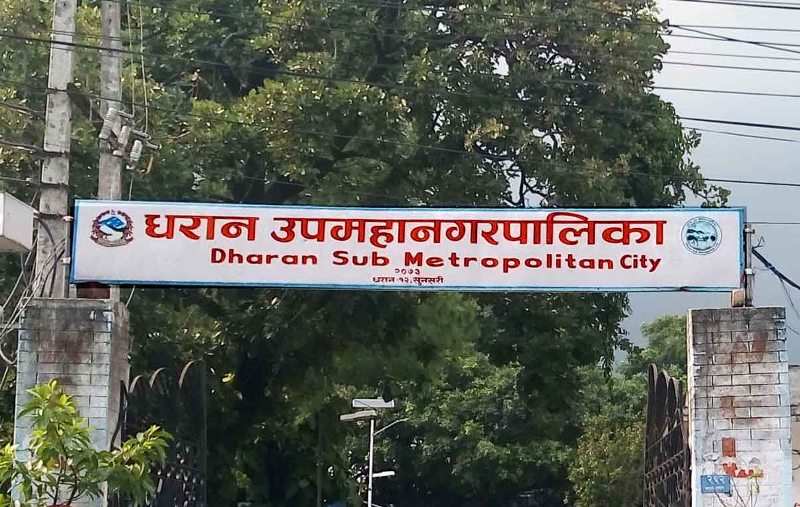 धरानमा भदौ १७ गतेसम्म लकडाउन लम्बियो