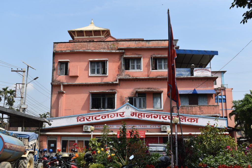 सरकारी कार्यालय आजबाट दिनको १० घण्टा खुला रहने