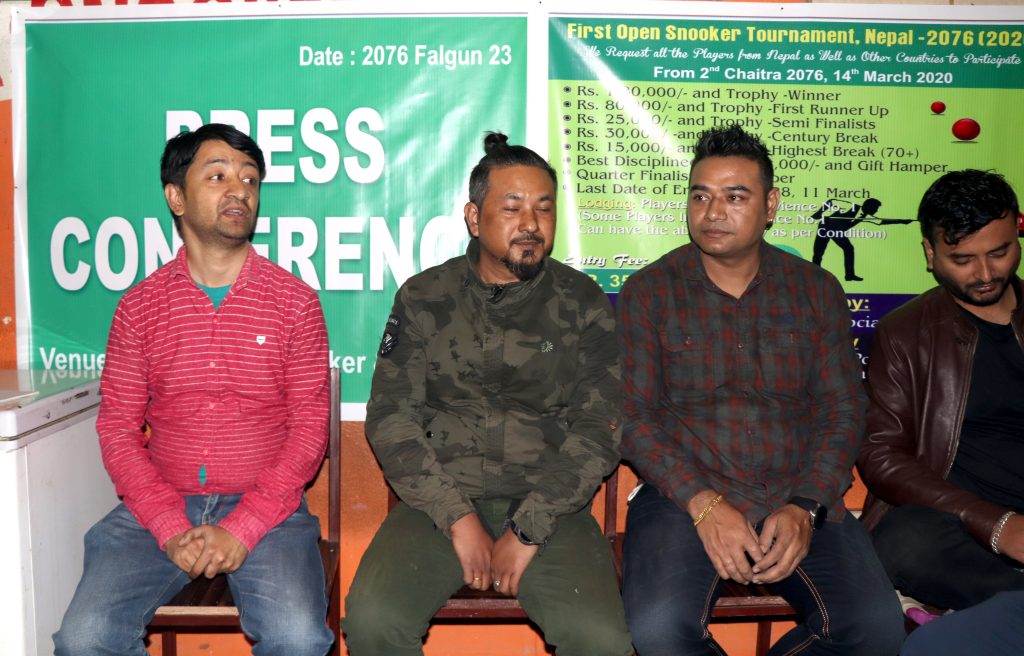 स्नुकर प्रतियोगिता हुने