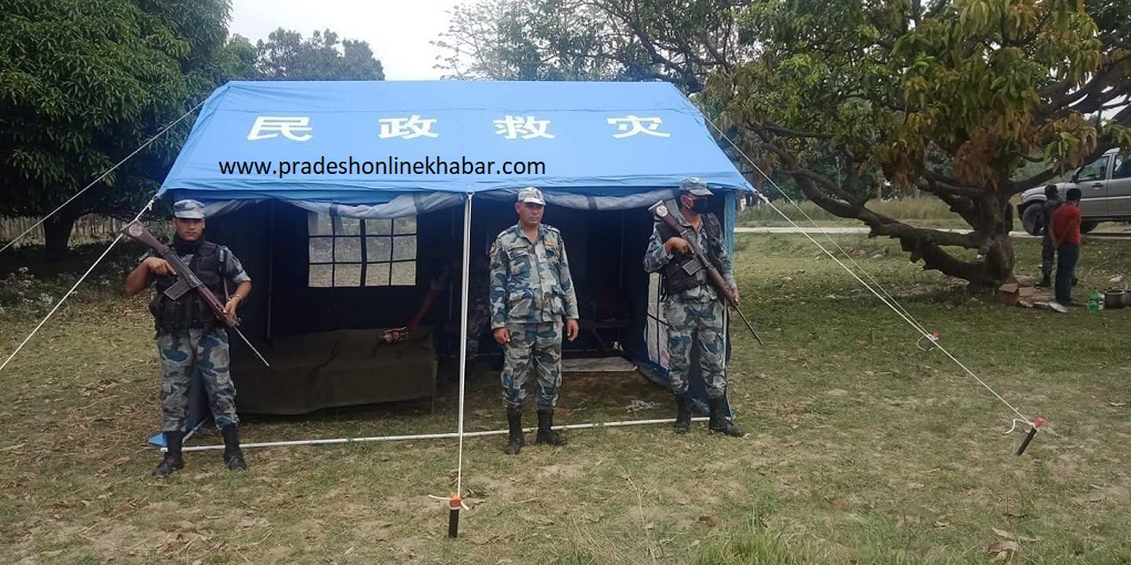 कोशीमा दुई डिएसपीसहित सशस्त्रका ८६ प्रहरी कारवाहीमा