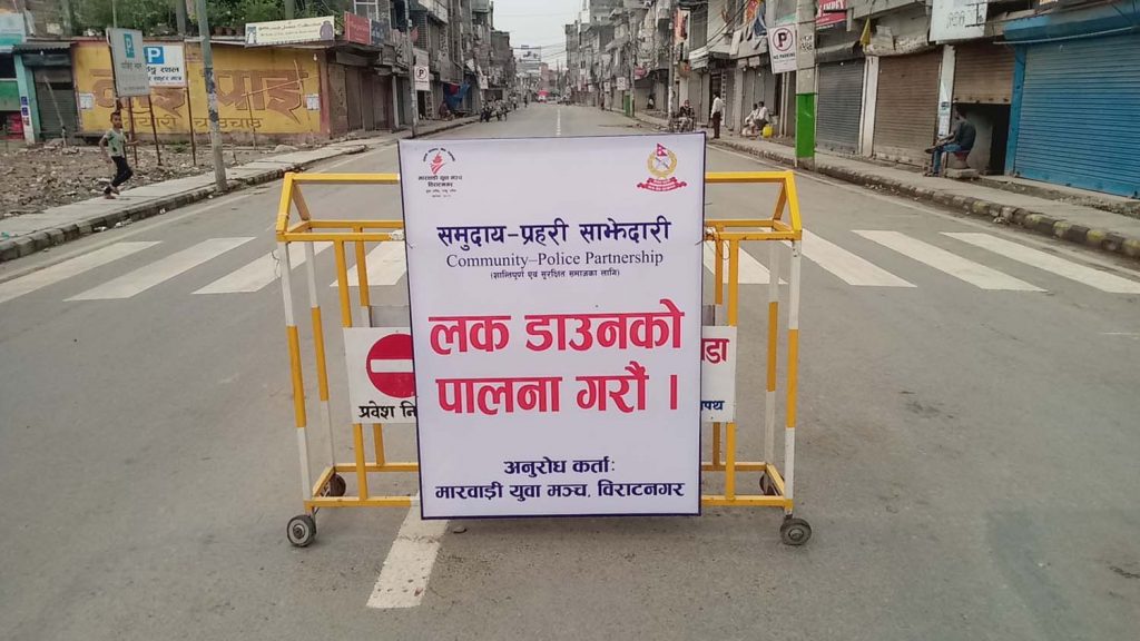 प्रदेश १ मा लकडाउनको एक वर्ष…