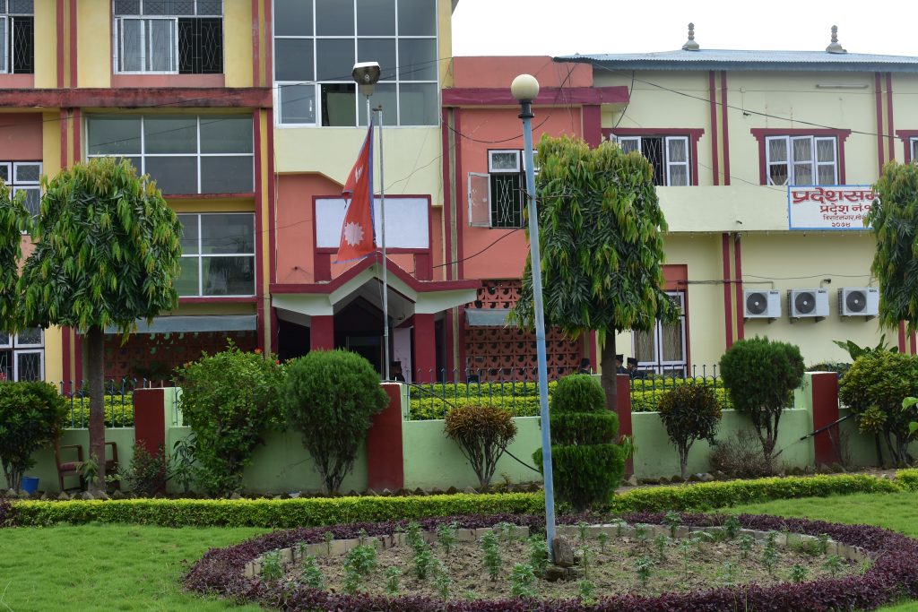 प्रदेशसभाको आठौं तथा बजेट अधिवेशन बोलाउन आलटाल किन ?