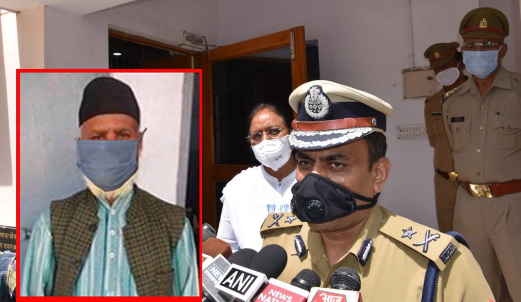 अस्पतालबाट भागेका सुनसरीका कोरोना संक्रमित वृद्ध पक्राउ