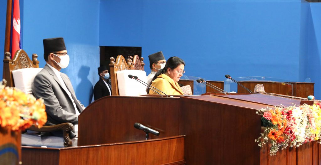 सरकारको नीति तथा कार्यक्रम यस्तो (पूर्णपाठसहित)