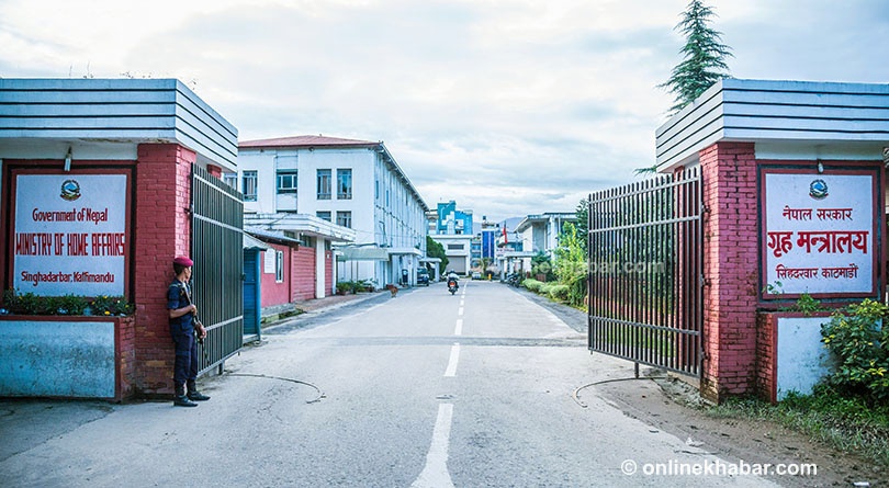 एक जिल्लाबाट अर्को जिल्ला जाने पास रद्द