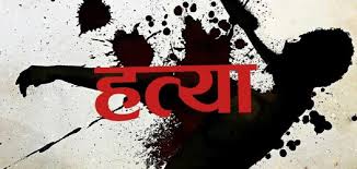 पीडित परिवारलाई अभियुक्तहरुको धम्की