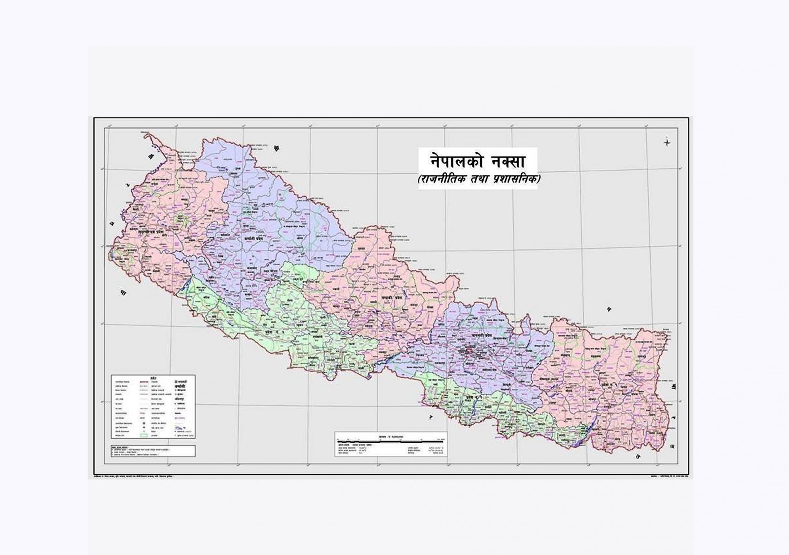 के छ नेपालको नयाँ नक्सामा ?