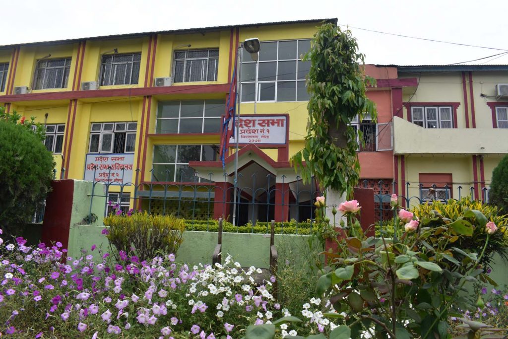 प्रदेश १को नाम टुंगो लगाउन एमाले र कांग्रेस सहमत