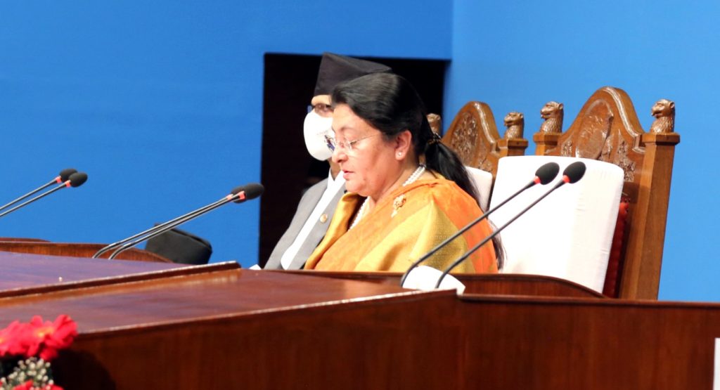 प्रतिनिधिसभाको अधिवेशन फागुन २३ गते आव्हान