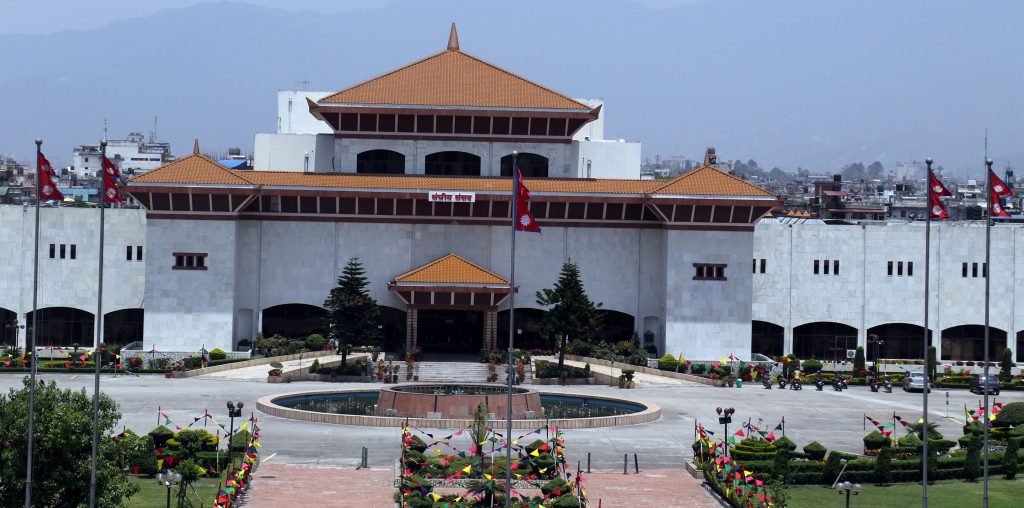 संघीय संसदको अधिवेशन बोलाउने तयारी