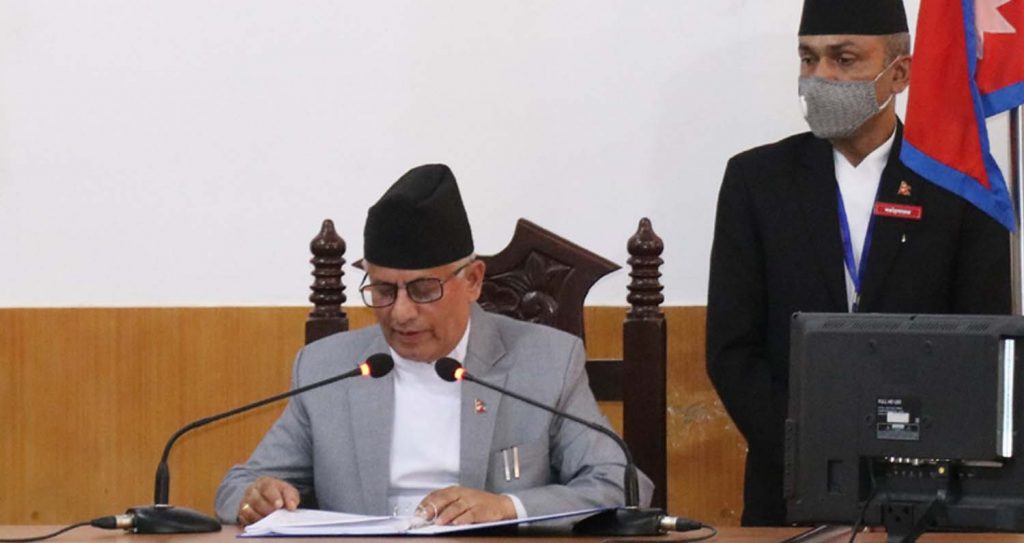 नेपाली इस्लाम राष्ट्रिय एकता र स्वाभिमानको प्रतिक