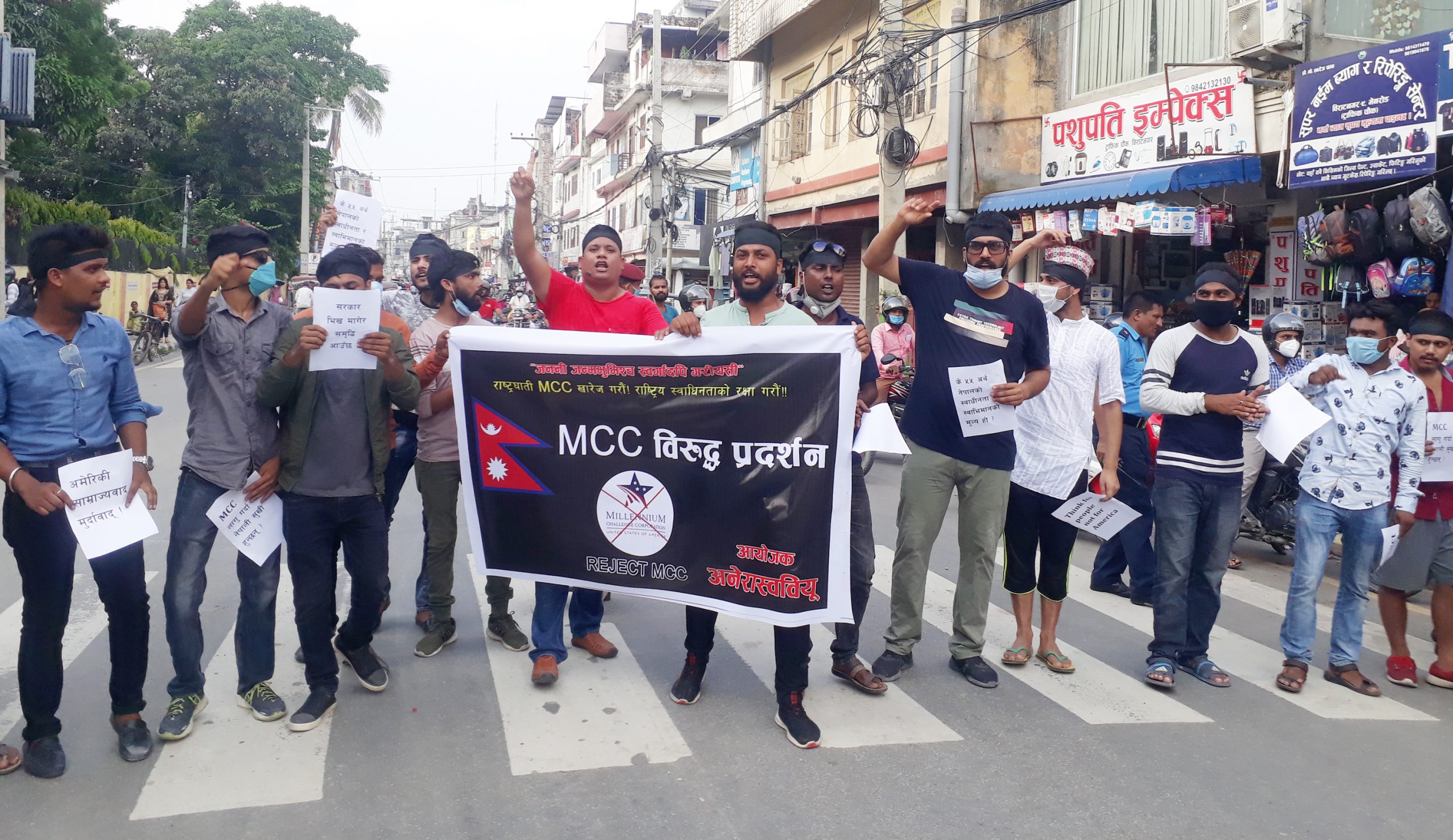 एमसिसी विरूद्ध विद्यार्थी सडकमा