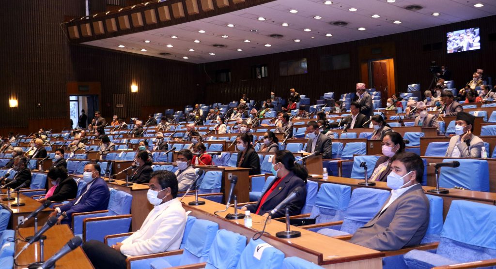 प्रतिनिधिसभा बैठकमा अनिवार्य उपस्थित हुन सांसदलाई काँग्रेसको निर्देशन