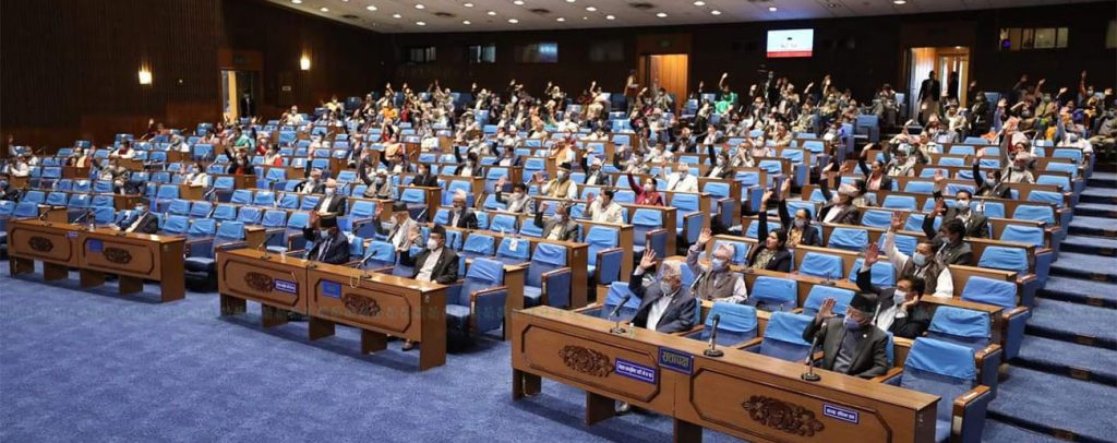 संविधान संशोधनमा प्रक्रियामा को-को सांसद अनुपस्थित ?