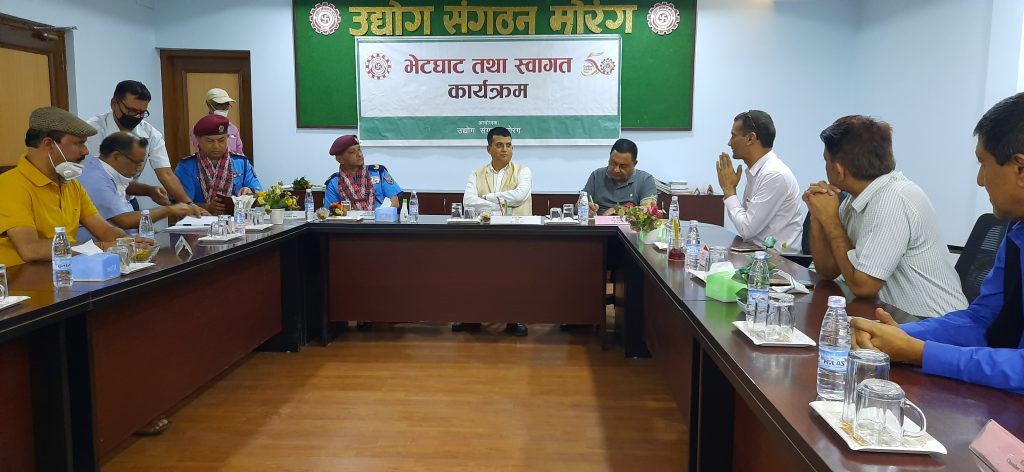 उद्योग संगठनमा प्रहरी प्रमुखको स्वागत