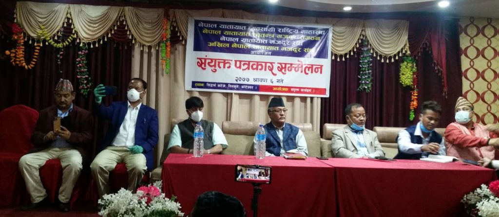 बिहीबारदेखि सार्वजनिक यातायात सञ्चालन हुने