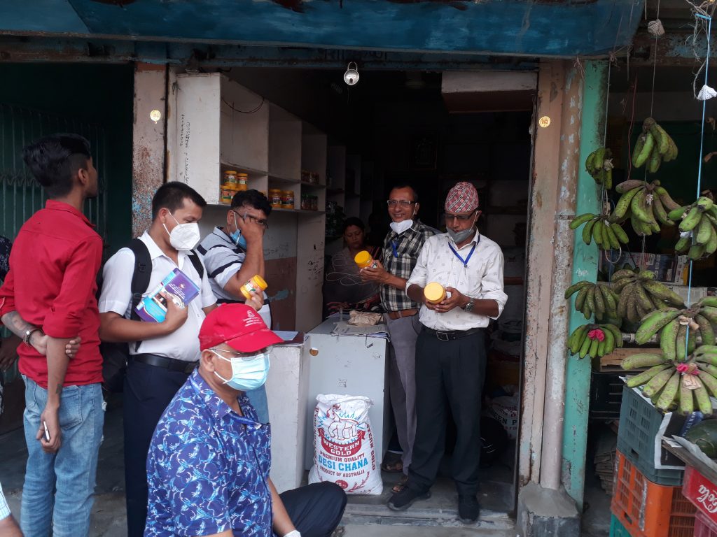 उपभोक्ता ठगी गर्ने दुई पसललाई जरिवाना