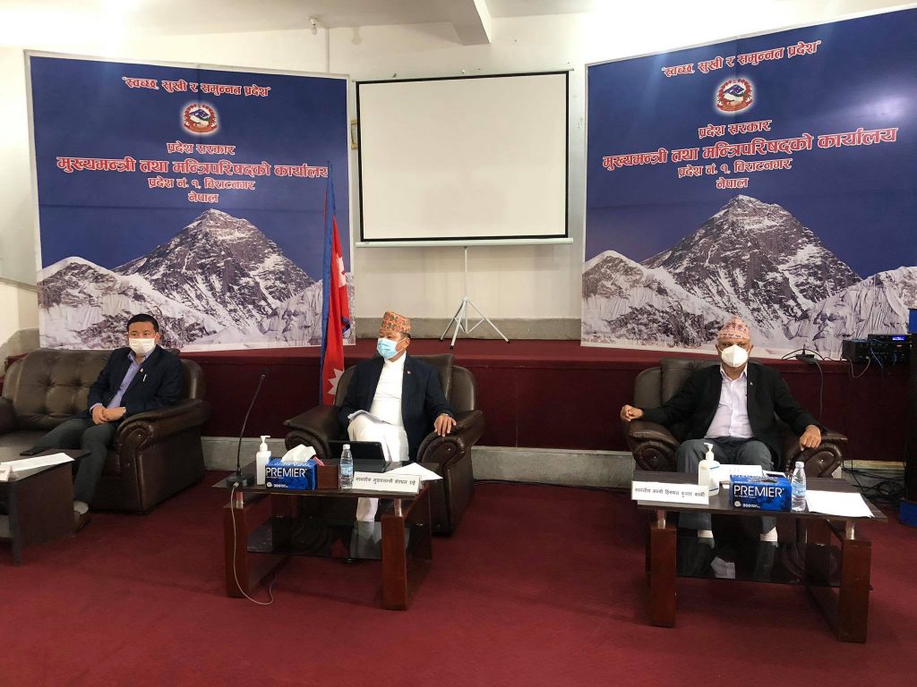 कोभिड क्राइसिस मेनेजमेन्ट कमिटीको बैठक सुरु