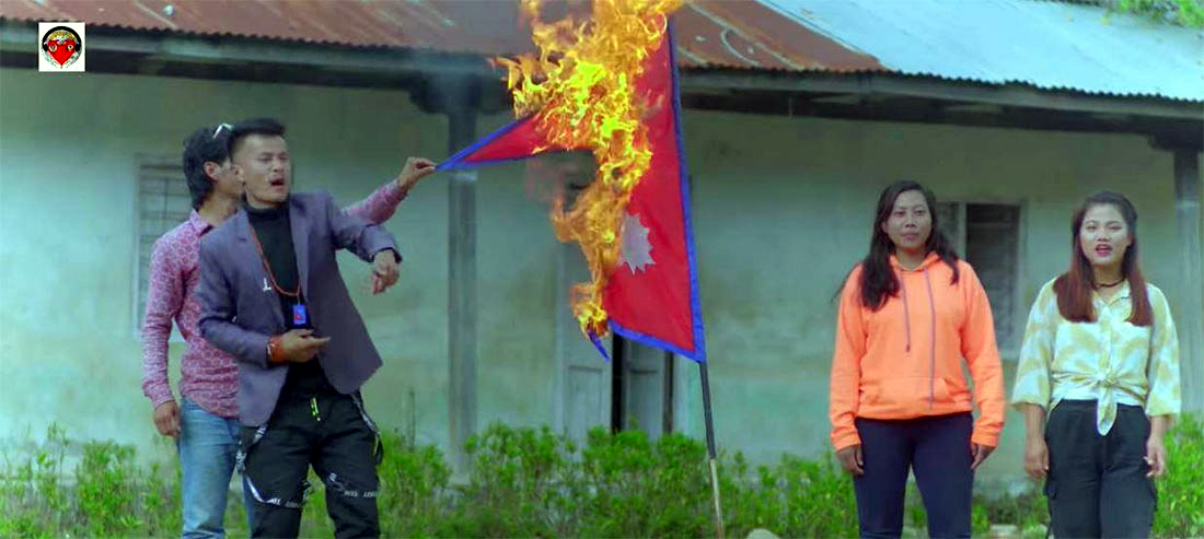 राष्ट्रिय झन्डा जलाएको गीतका गायक पक्राउ