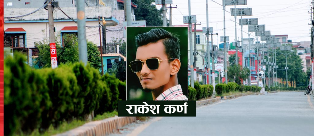 के हो कर्फ्यु, के हो निषेधाज्ञा ?