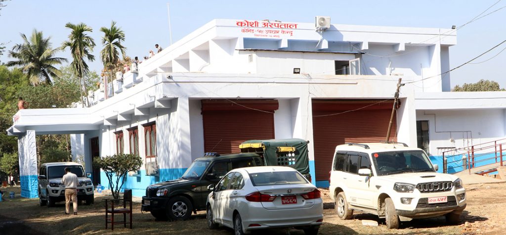 कोशी कोभिड अस्पतालमा कोरोना संक्रमितको मृत्यु