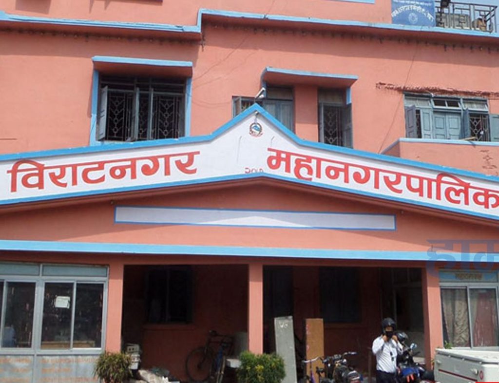 महानगरका ठूला योजना अलपत्र