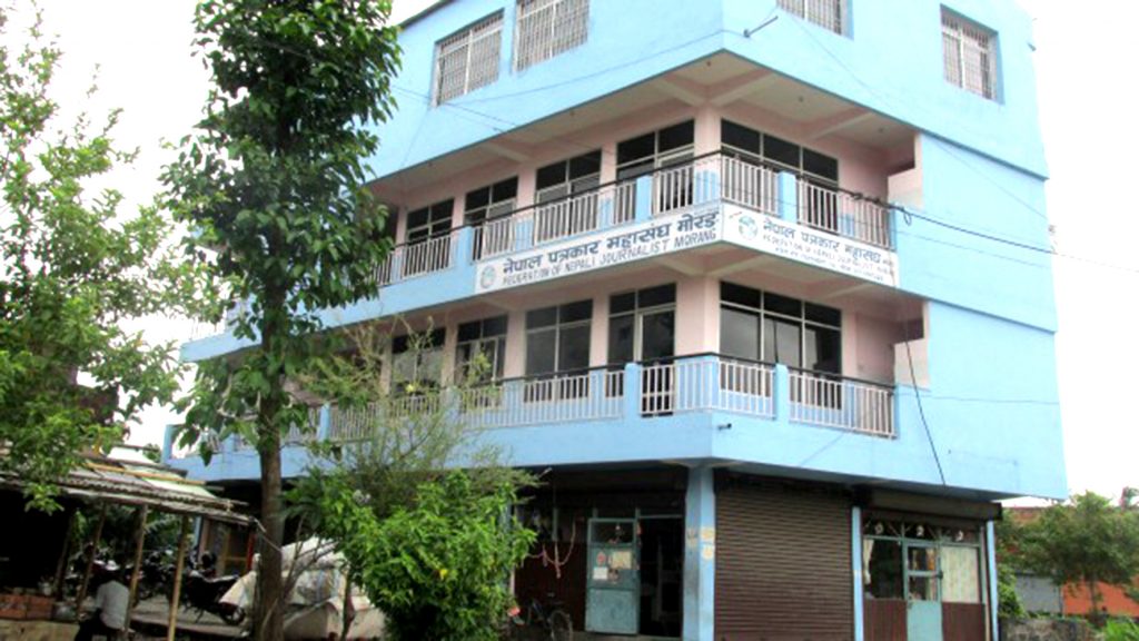 उम्मेदवारहरुको अन्तिम नामावली प्रकाशन : २० पदका लागी ४१ जनाको उम्मेदवारी कायम