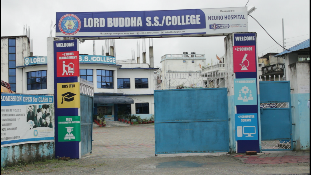 लर्ड बुद्ध कलेजले २ सय विद्यार्थीलाई शत प्रतिशत छात्रवृतिमा पढाउने