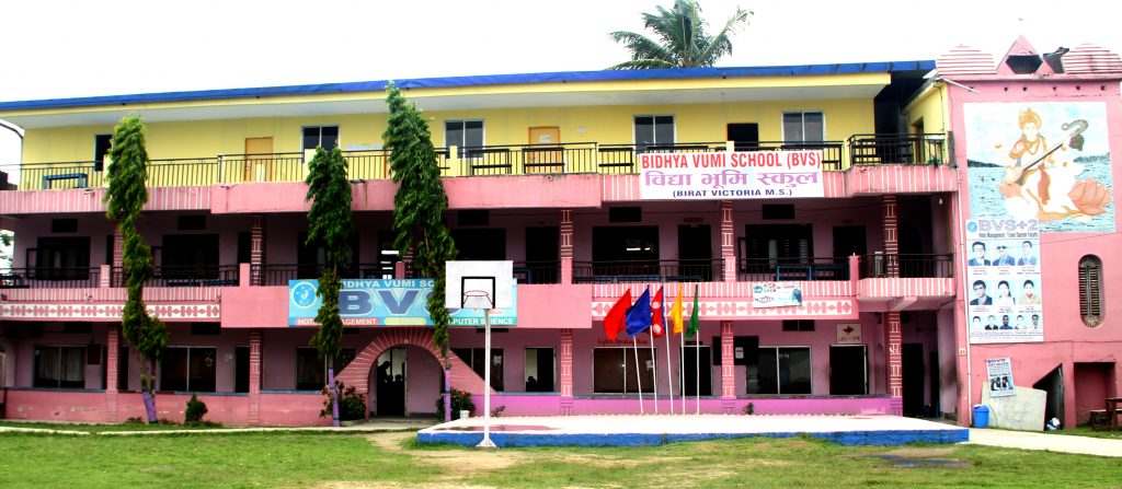 विराटनगरमा फेसन डिजाइनको पढाइ सुरु