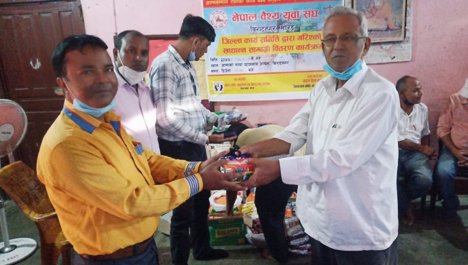 खाद्य सामाग्री हस्तान्तरण