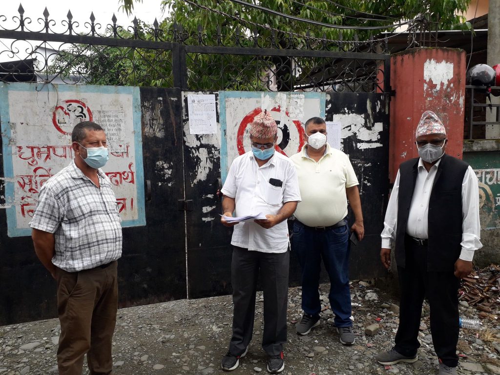 जमिन वर्गिकरण प्रकृया सुरु गरेकोमा घरजग्गा व्यवसायी खुसी