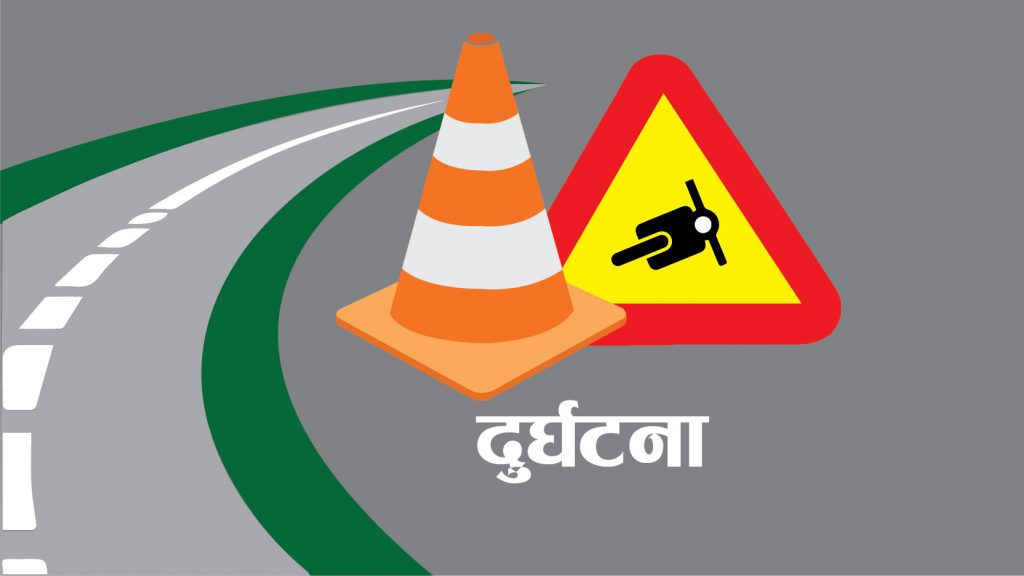 एम्बुलेन्सको ठक्करबाट एक जनाको मृत्यु