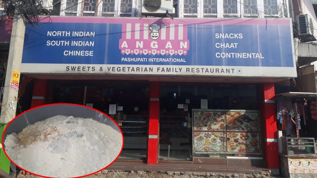 आँगन स्वीट्सको मिठाइमा अखाद्य बेसन प्रयोग