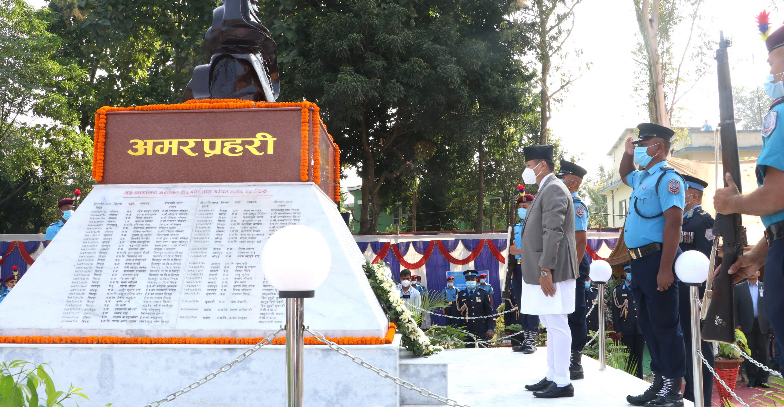 प्रहरीले जनताको विश्वास जित्नुपर्छः मुख्यमन्त्री