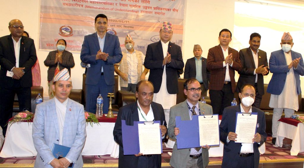 पर्यटनमन्त्री भट्टराईलाई कोरोना सङ्क्रमण