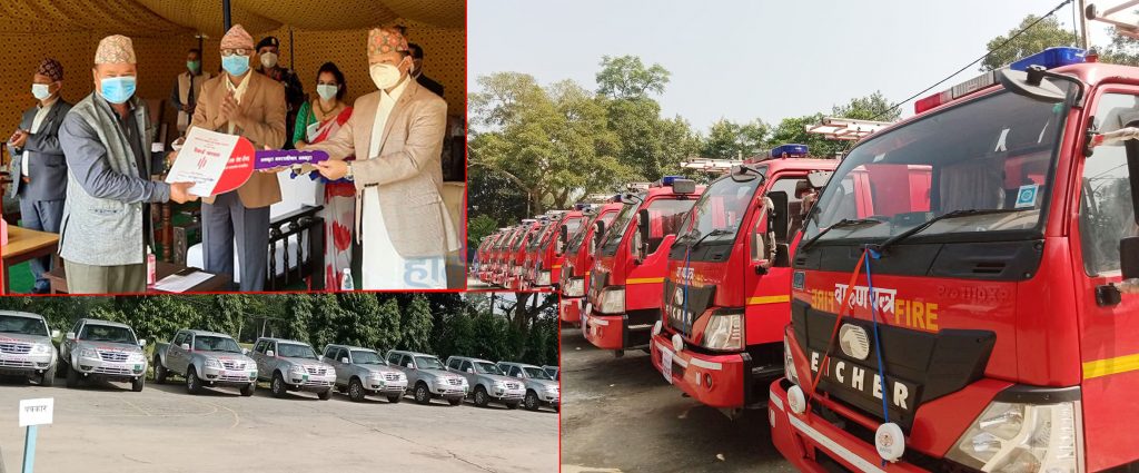 प्रदेश १ का स्थानीय तहलाई दमकल र प्रहरी भेन हस्तान्तरण