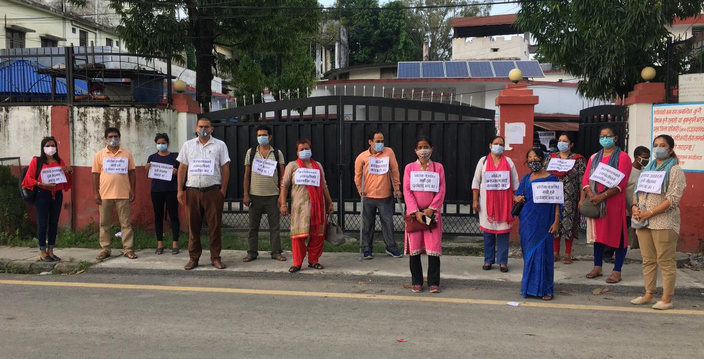 उपचार नगर्ने अस्पताललाई कार्वाही गर्न माग
