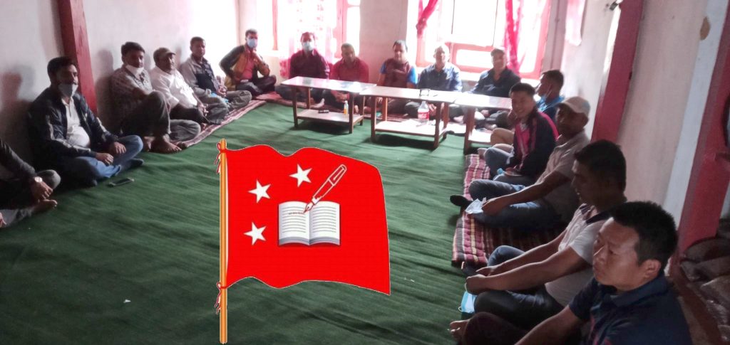 भोजपुर र तेह्रथुममा नेराकस पुनर्गठन