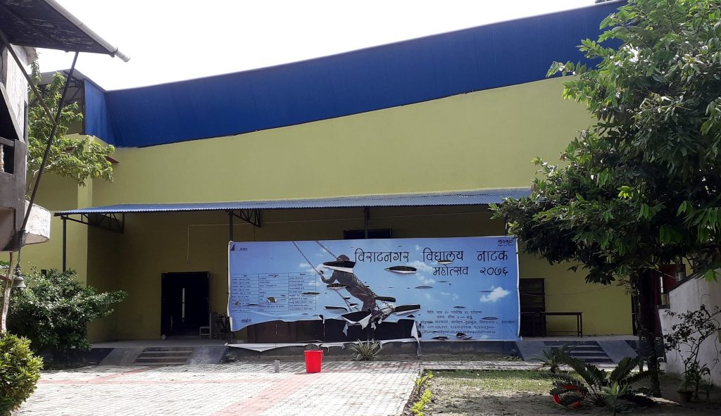 कोरोनाले नाटकघर सुनसान, कलाकार बेरोजगार