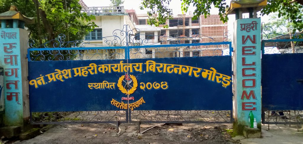 अपराधका घटनामा कमी आएको प्रहरीको दाबी