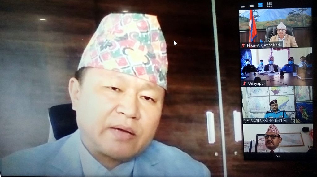 प्रदेश सुरक्षा गोष्ठि भर्चुअल माध्यमबाट सुरु